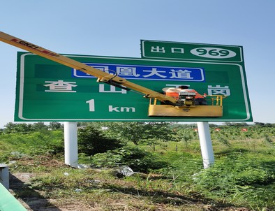 本地本地河南交通标牌厂家/郑州反光标志牌批发