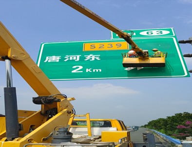 本地本地高速施工